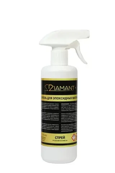 Очиститель эпоксидных остатков DIAMANT+ Light спрей, 0,5 л