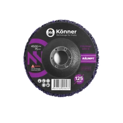 Зачистной диск коралловый 125 мм