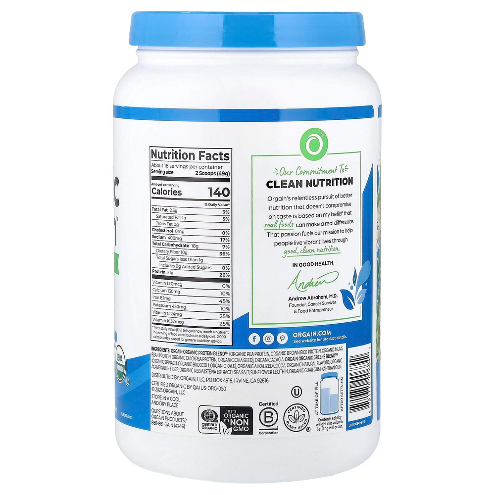 Orgain, Organic Protein™, протеиновый порошок с зеленью, на растительной основе, помадка и шоколадная помадка, 882 г (1,94 фунта)
