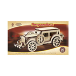Ретромобиль-1 (mini) (Чудо-дерево)