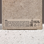 Подарочный набор «Крутому мужику»: гель для душа виски 250 мл и мыло для рук 80 г, Чистое счастье