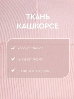 Шапка детская с ушками на завязках на осень