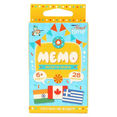 Мемо "Флаги (Мир). Актив time" 28 карточек (Т-Ц)