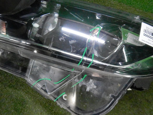 Фара левая Nissan Qashqai 2 j11 (17-23) галоген