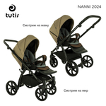 Детская коляска Tutis Nanni 7 2 в 1 1532071 Driftwood