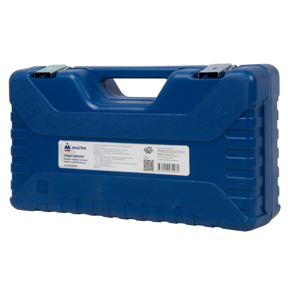 МАСТАК (100-60362C) Ручной усилитель крутящего момента (мультипликатор), 1", 3800 Нм