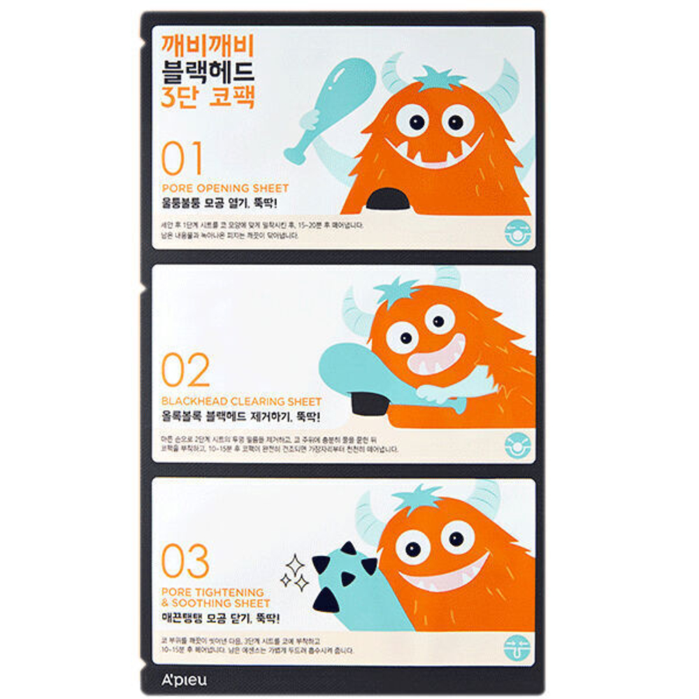 Набор для очищения носа от черных точек A'Pieu Goblin Blackhead 3-Step Nose Pack, 6.2г