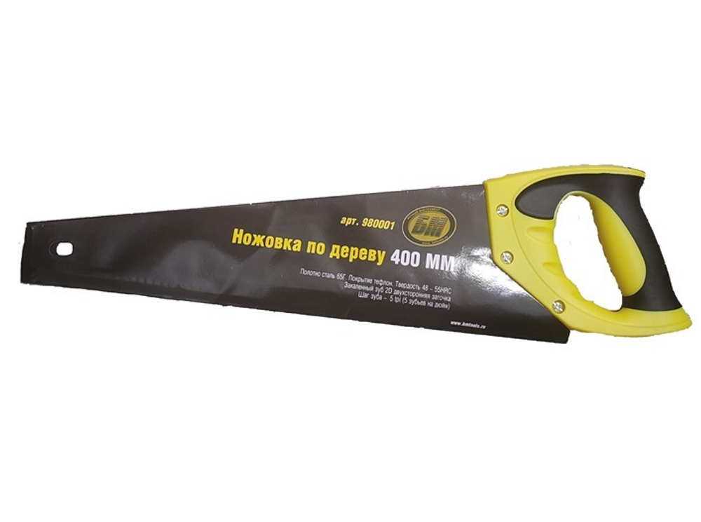 Ножовка по дереву 500 мм лак 3D 7-8 tpi закаленный зуб БМ