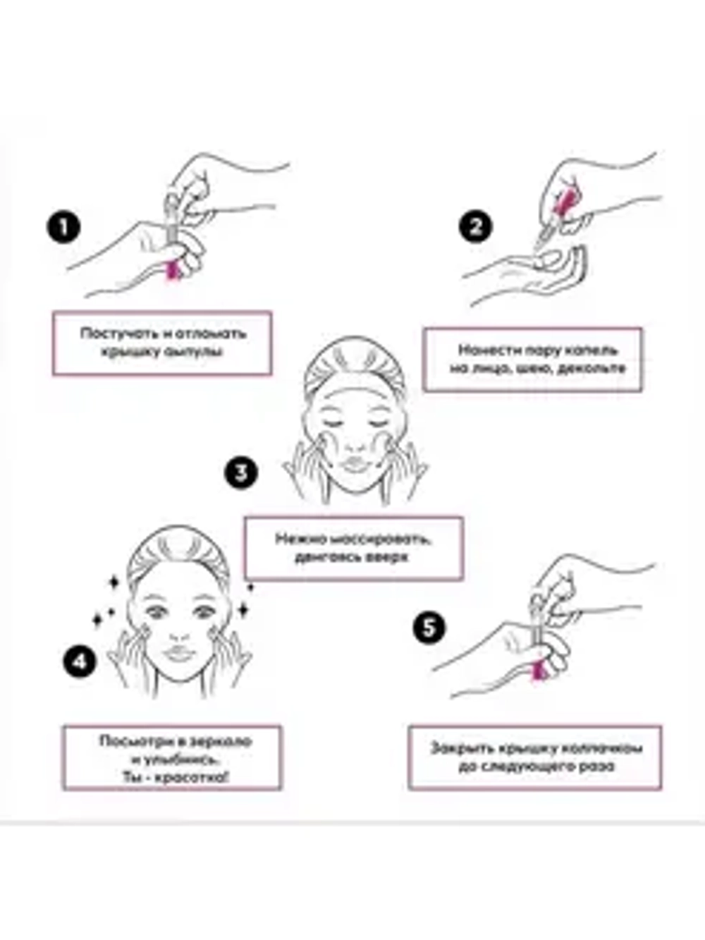 Сыворотка матирующая для проблемной и жирной кожи | BIOHYALUX НА PURIFYING SERUM 30х1,5 мл