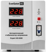 Стабилизатор напряжения Exegate Expert AS-5000