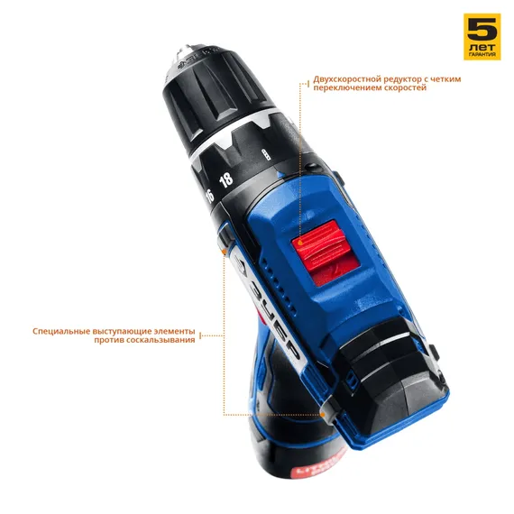 Аккумуляторный шуруповерт "ЗУБР" DL-12 A5