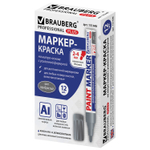 Маркер-краска лаковый (paint marker) 4 мм СЕРЕБРЯНЫЙ нитро-основа алюминиевый корпус BRAUBERG PROFESSIONAL PLUS (12 штук в упаковке)