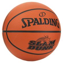 Мяч баскетбольный SPALDING Slam Dunk
