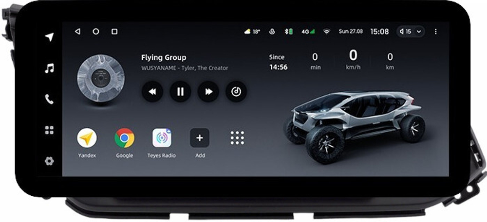 Магнитола для Hyundai Elantra 6 2018-2020 (штатная КЗВ) - Teyes LUX ONE ROUND монитор 12.3" 2K QLED на Android 10, CarPlay, 4G SIM-слот