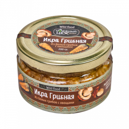 Икра грибная из белых грибов 200г