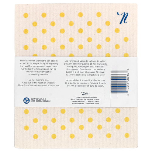 Nellie's, Шведские тряпки`` 3 шт.