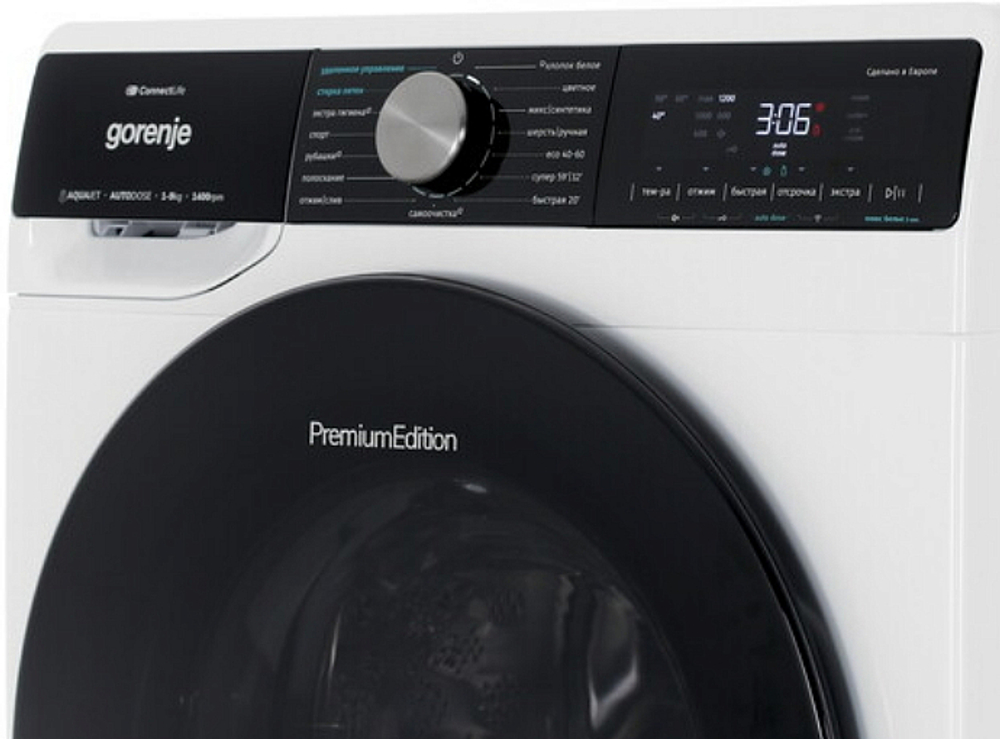Стиральная машина Gorenje WNS94A1AWIFI/C