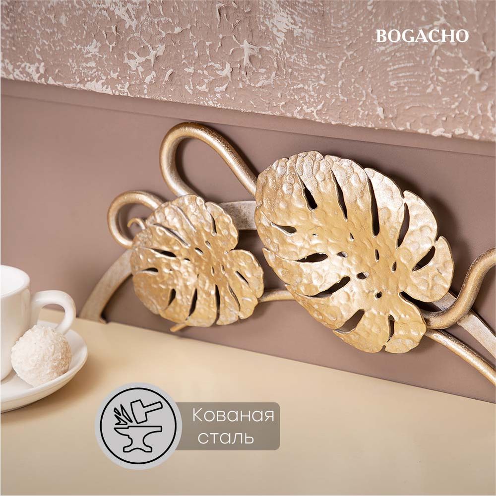 Тумба прикроватная Monstera Deliciosa (Монстера) подвесная Айвори