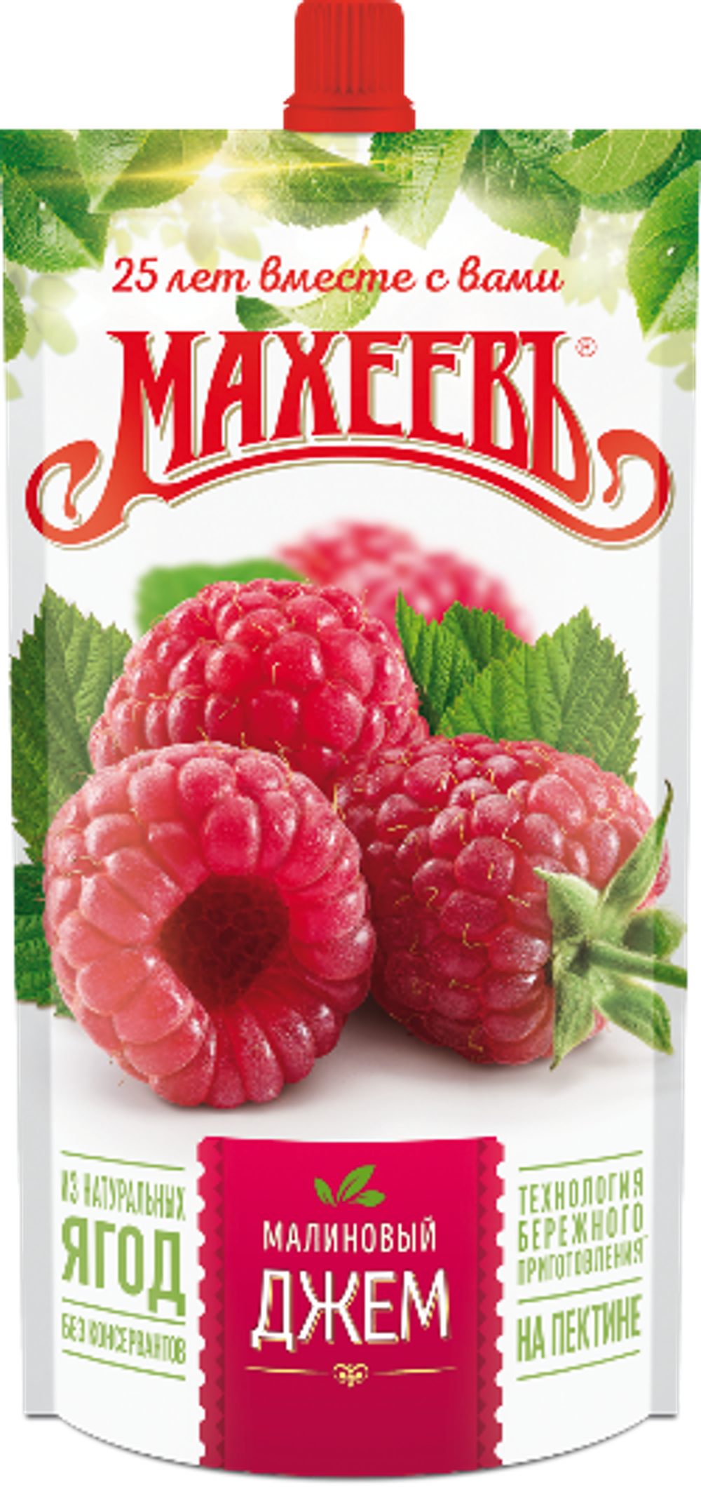 Джем малиновый, Махеев, 0,3