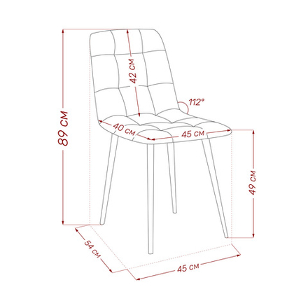 Стул Leset Скай