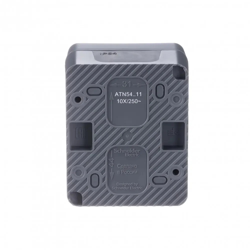 ATLASDESIGN PROFI IP54 О/У 1-клавишный ВЫКЛЮЧАТЕЛЬ, сх.1, 10АХ, АНТРАЦИТ