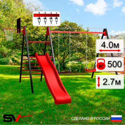 Уличные качели Sv Sport Maxi с горкой УК133.1КВ2 (4.0м/Щит баскет/"Лодочка"/Деревянные/Подвесы на втулке 2к)