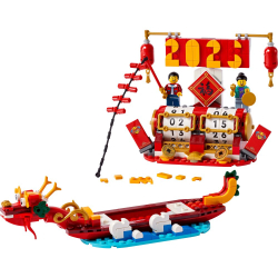 LEGO Icons/ Фестивальный календарь/ 40678