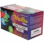 Гирлянда для дома 3м 20 ламп LED с насадками ШАР d-3,5 см, черн.провод, авторежим, IP-20, RG/RB