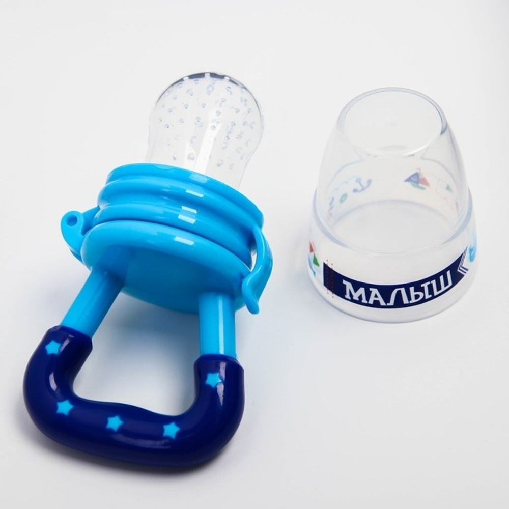 Ниблер «Малыш» с силиконовой сеточкой, цвет синий 1594086