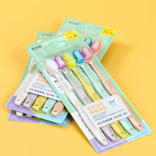 Набор зубных щёток из 5ти шт