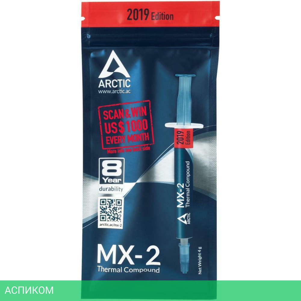 Термопаста Arctic MX-2 2019 4 г