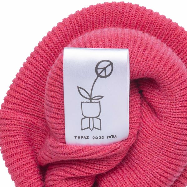 Шапка Эверест Азалия - фото 4