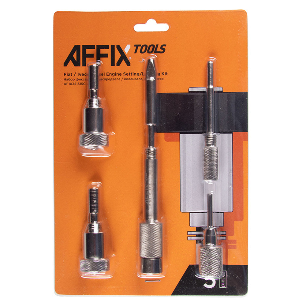AFFIX (AF10321515C) Набор фиксаторов распредвала / коленвала, Fiat / Iveco, 5 предметов