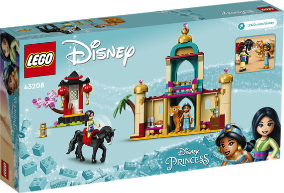 Lego konstruktor 43208 Jasmine and Mulan#s Adventure