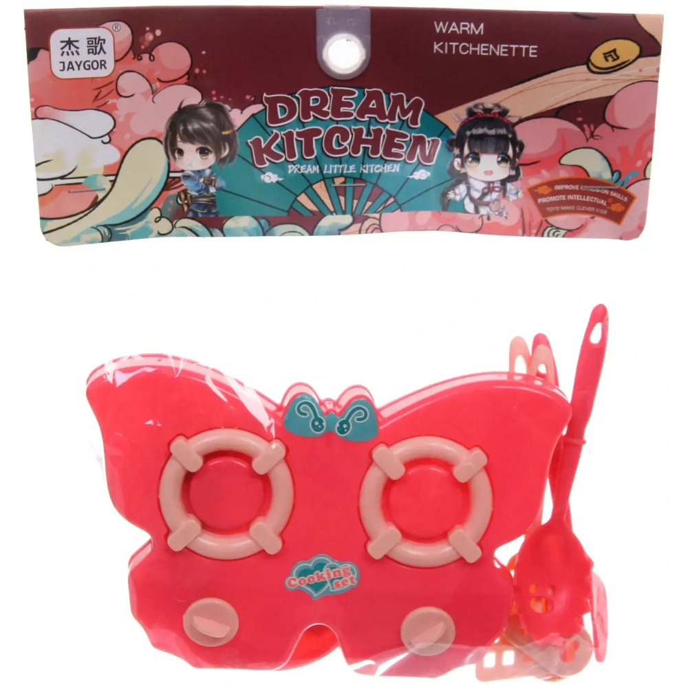 Набор посуды «Маленькая кухня», 11 предметов, 25*21 см, в ассортименте