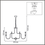 Подвесная люстра Lumion SUANA 8317/12