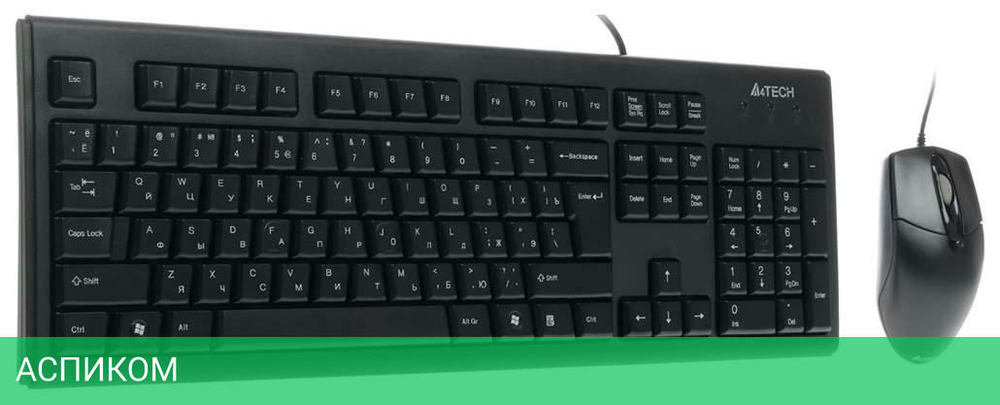 Набор периферии A4Tech KRS-8372 USB Black