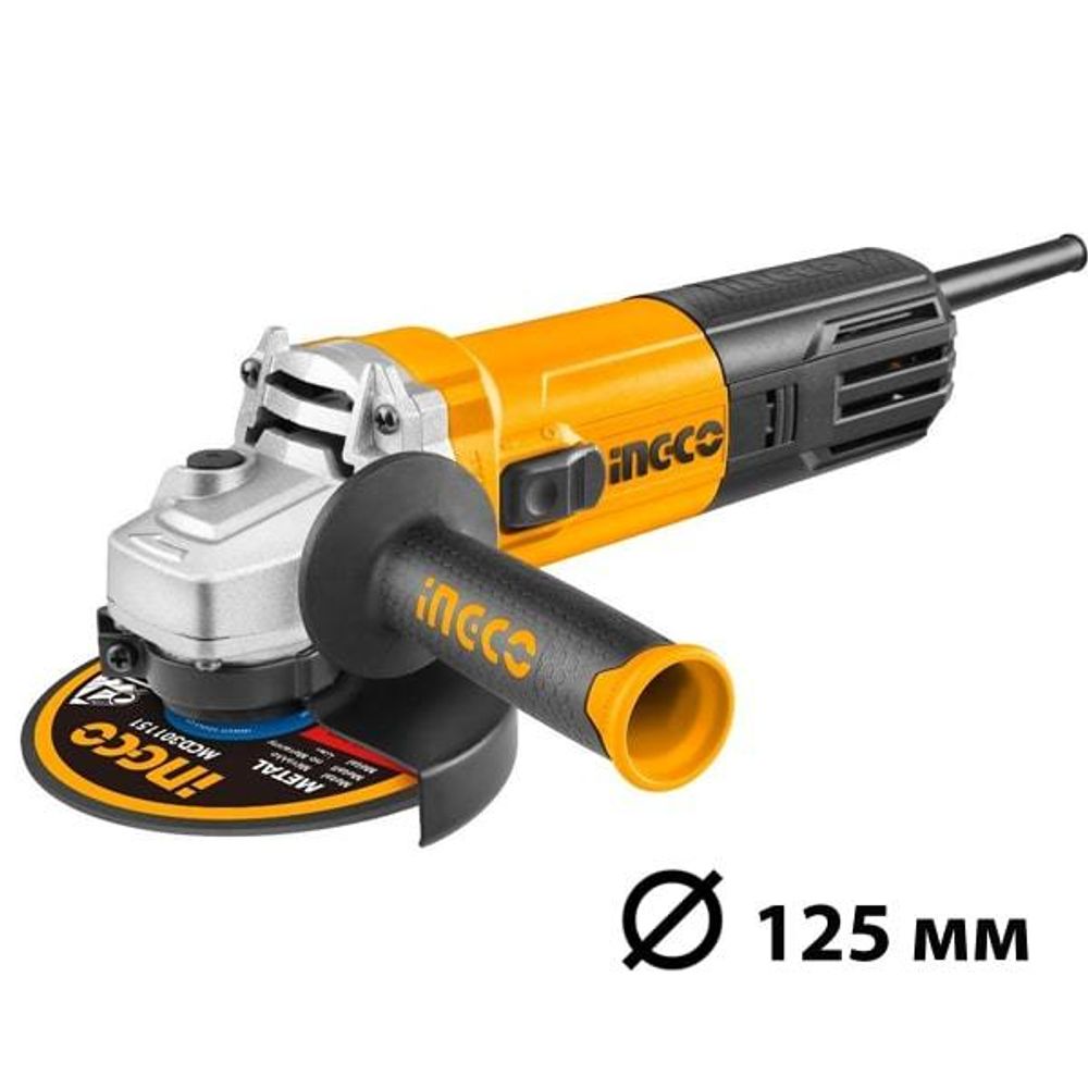 Угловая шлифовальная машина 125мм 1100 Вт INGCO AG110018 INDUSTRIAL
