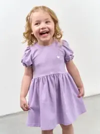 Платье "Лаванда" с принтом 0+