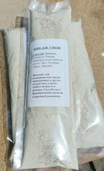 Корм для улиток (сухой, питательный). 1000 грамм.