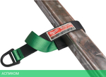Строп Milwaukee 4932472105