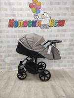 Коляска модульная Adamex Locco Light LL-TK72