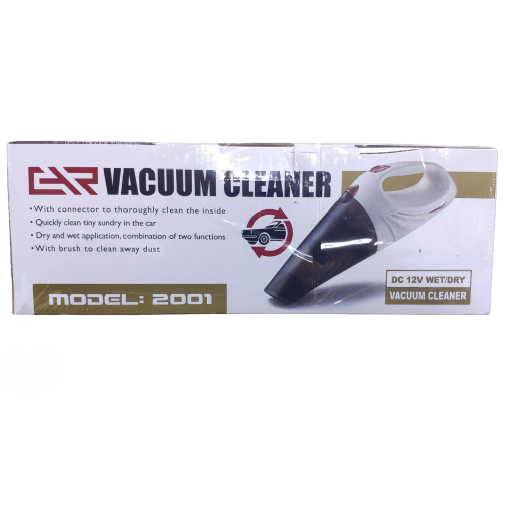 Автомобильный пылесос, Портативный беспроводной, 2в1 "Vacuum Cleaner model:2001" 12В / 120Вт