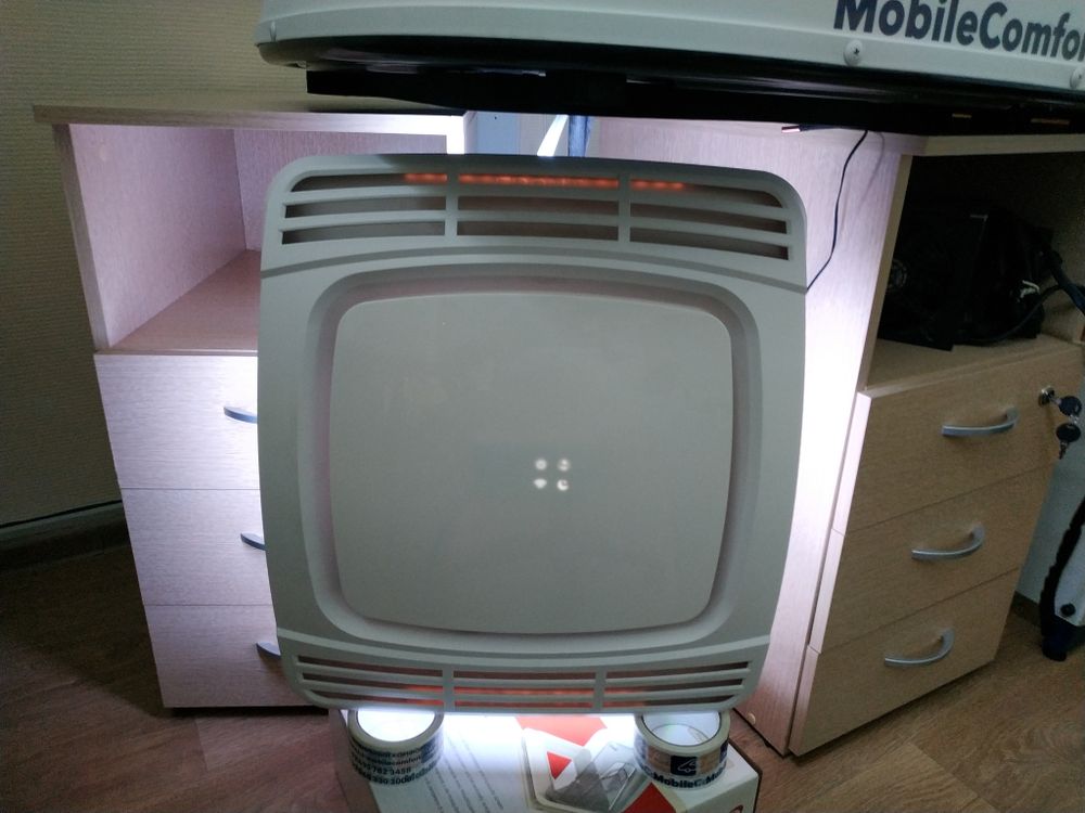 Автокондиционер MobileComfort  MC2600