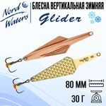 Блесна вертикальная Glider WGL080030FTG 1 штука