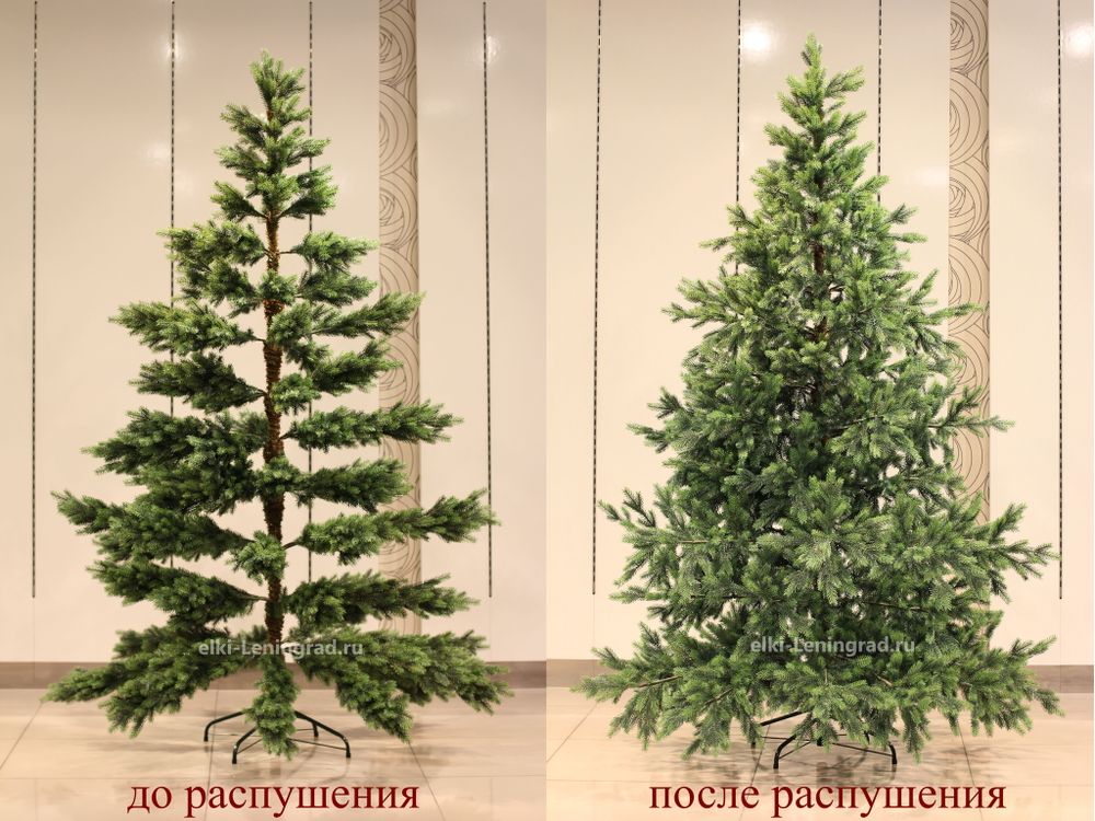 Ель искусственная «Бавария» (Литая хвоя) 210 см / 2.1 м
