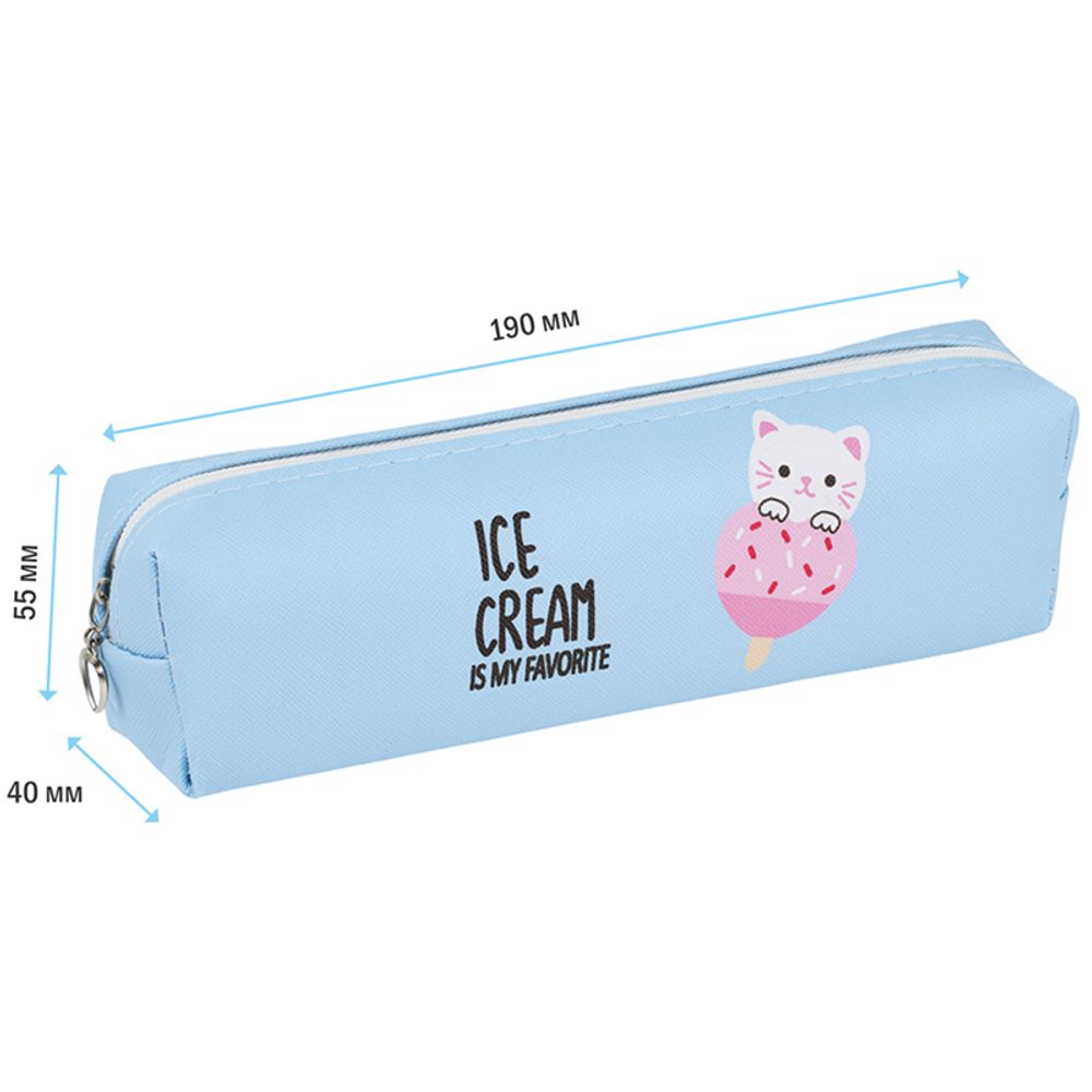 Пенал, 190*55*40 ArtSpace "Ice cream", искусственная кожа