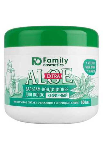 Бальзам-кондиционер Family Cosmetics Aloe extra Кефирный 500 мл