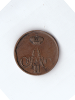 Копейка 1859 ЕМ А2