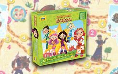 Игра " Сказочный патруль. Путешествие Аленки"